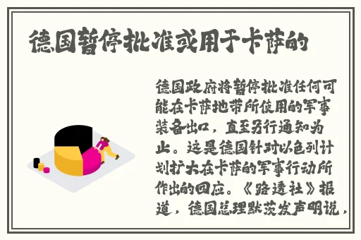 老BWBWBWBWBW对欢迎您