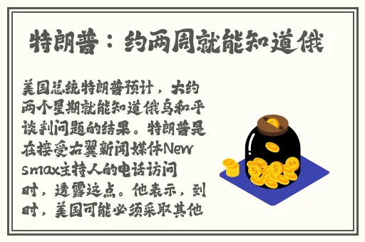羞羞漫画登录页面入口链接破解