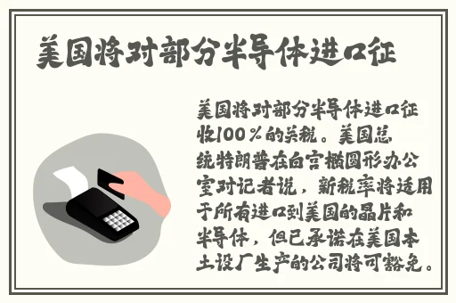 佐仓绊种子